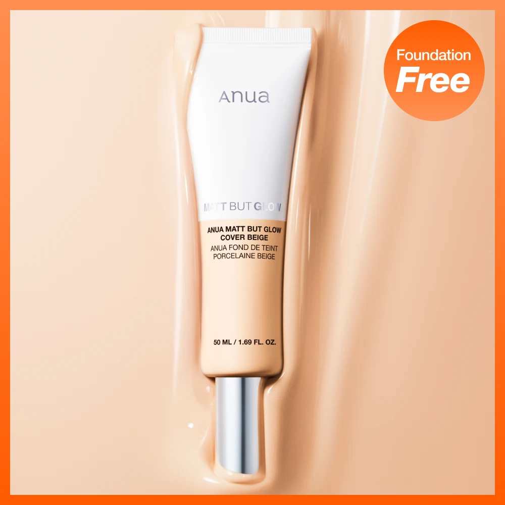 Anua Matte But Glow Cover Beige