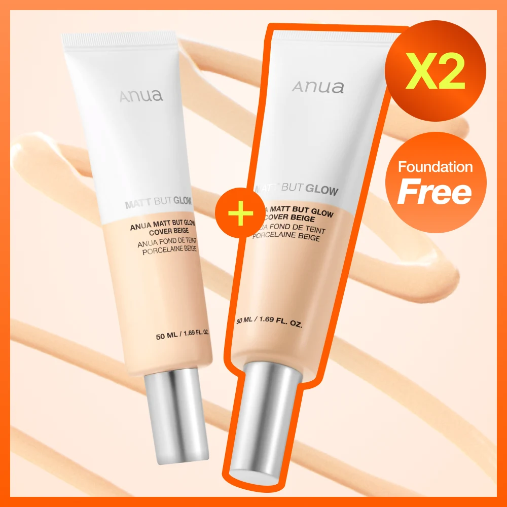Anua Matte But Glow Cover Beige Pack product image