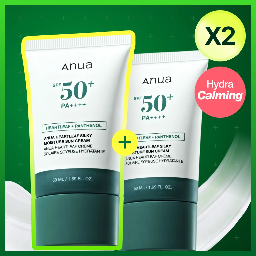 Anua Heartleaf Silky Moisture Sun Cream Pack