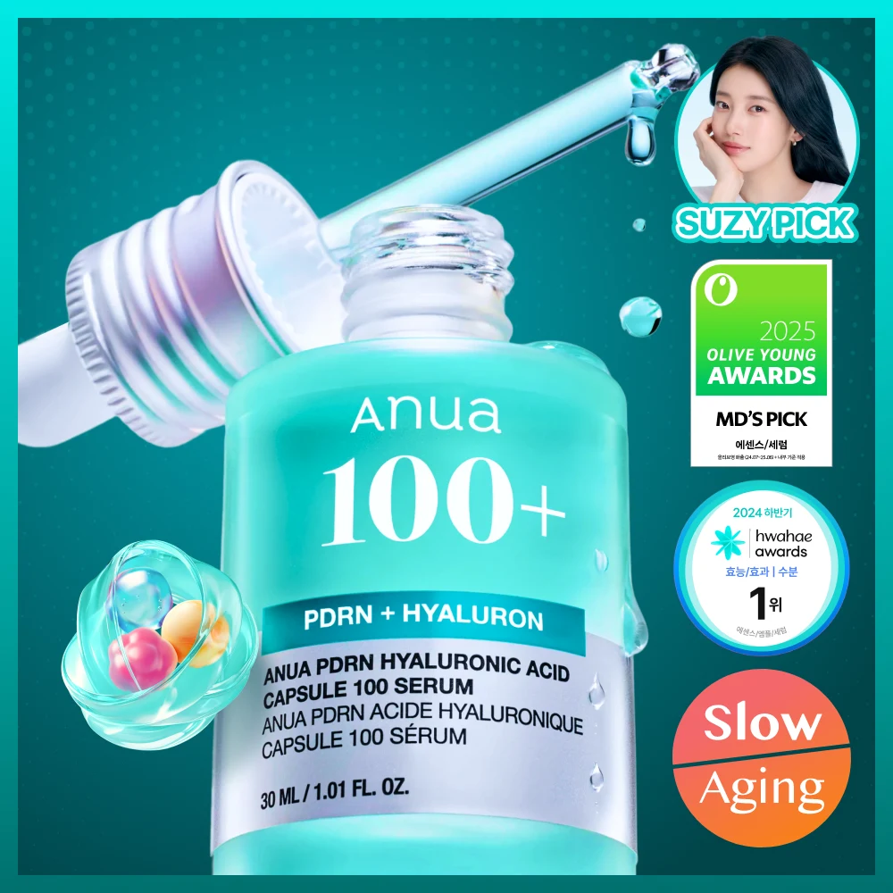 Anua PDRN Hyaluronic Capsule 100 Serum