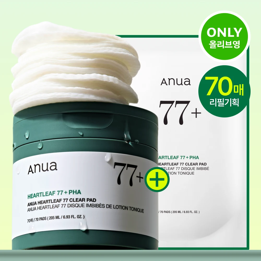 Anua Heartleaf 77 Clear Toner Pad with