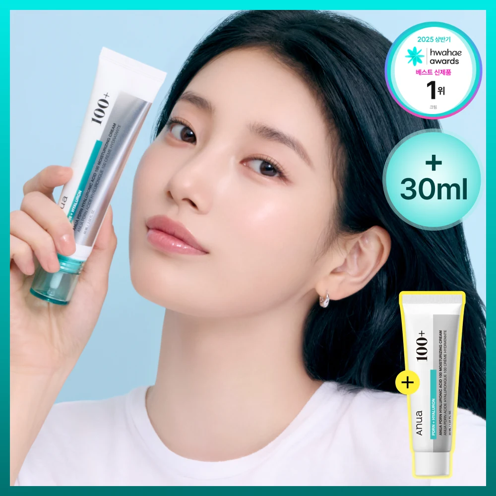 Anua PDRN Hyaluronic Acid Moisturizing Cream product image