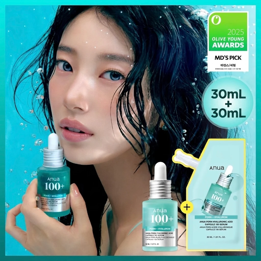 Anua PDRN Hyaluronic Capsule 100 Serum product image