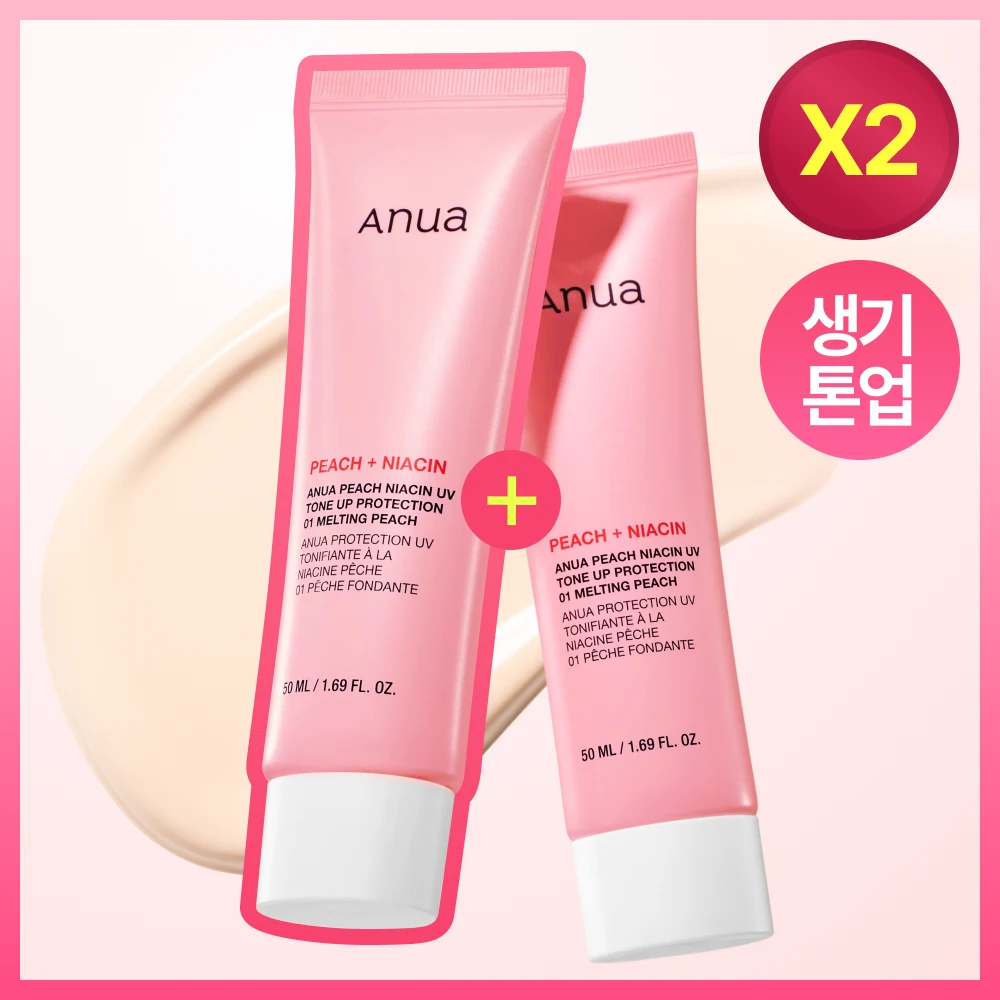 Anua Peach Niacin Tone-Up UV Protection Sunscreen Pack