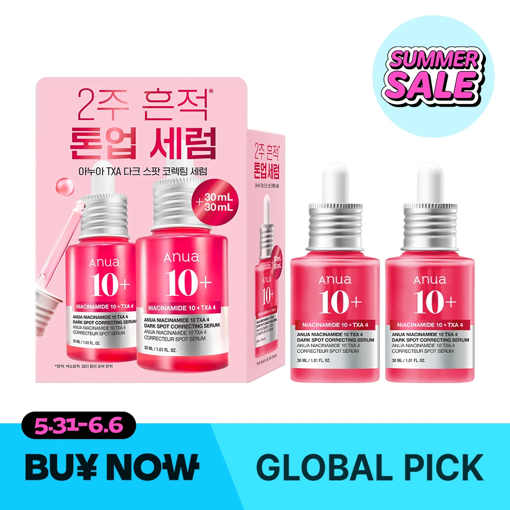 Anua Niacinamide 10 + TXA 4 Dark Spot Correcting Serum Duo