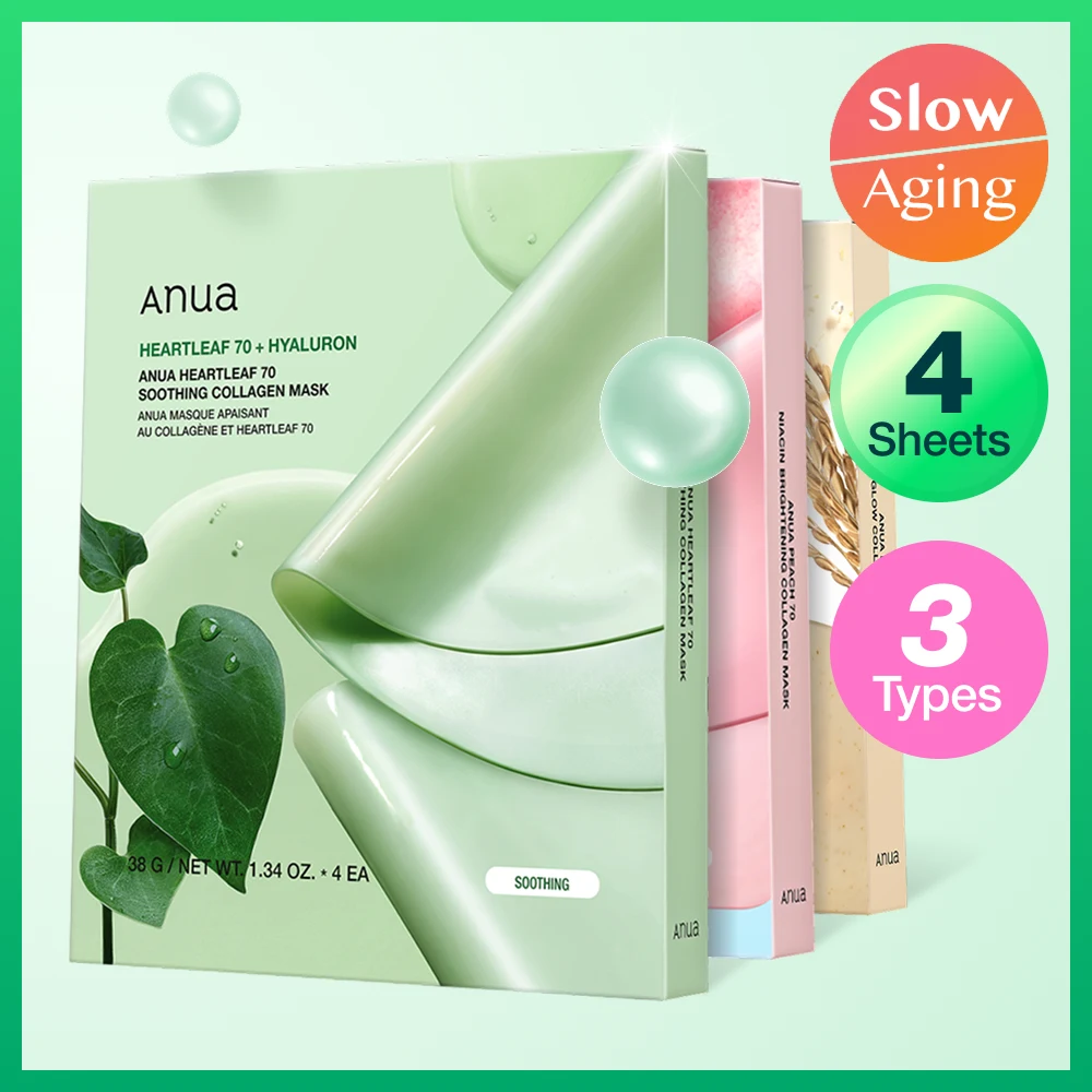 Anua Collagen Sheet Mask, , Heartleaf, Peach, Rice
