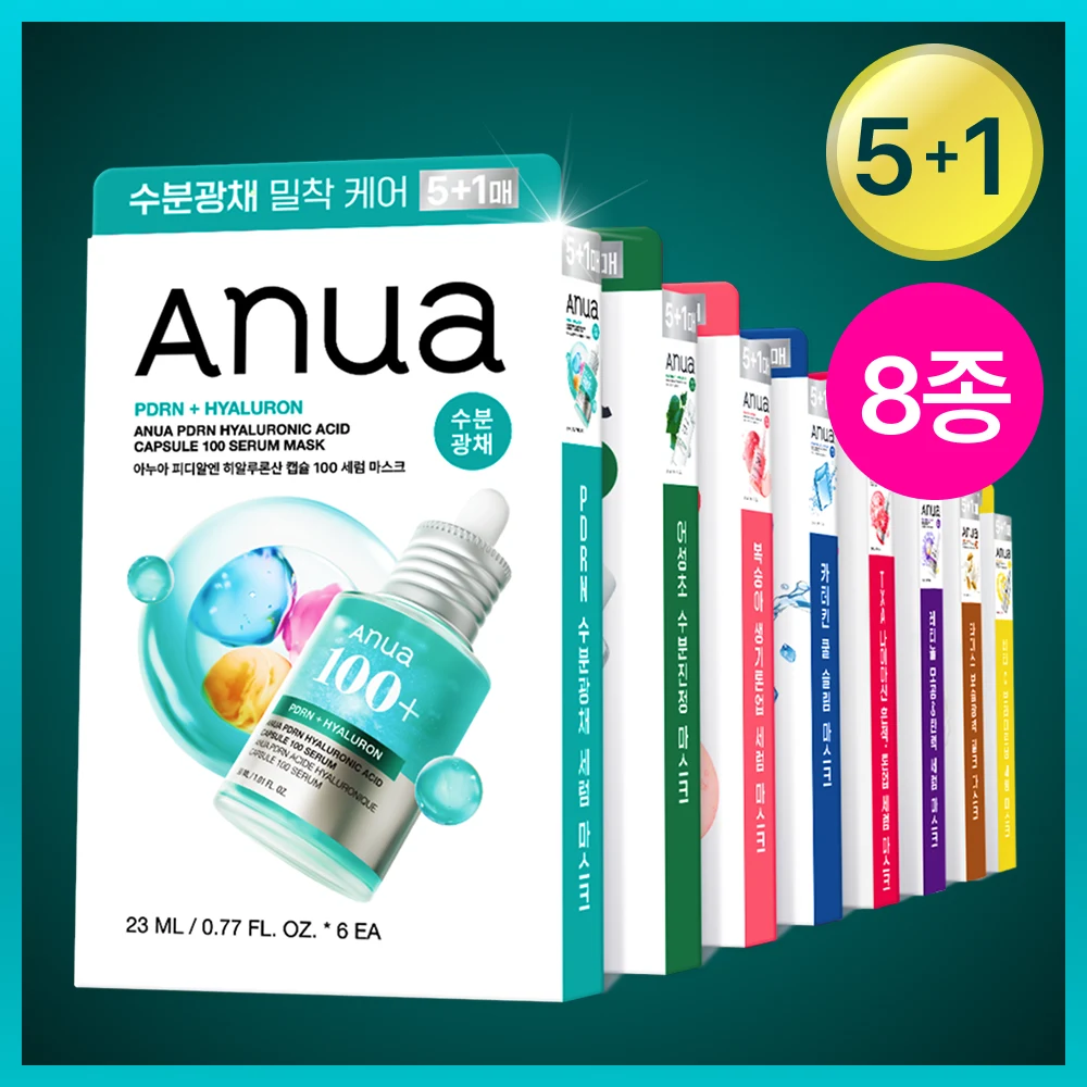 Anua Sheet Mask 5-Pack Plus 1 Bonus