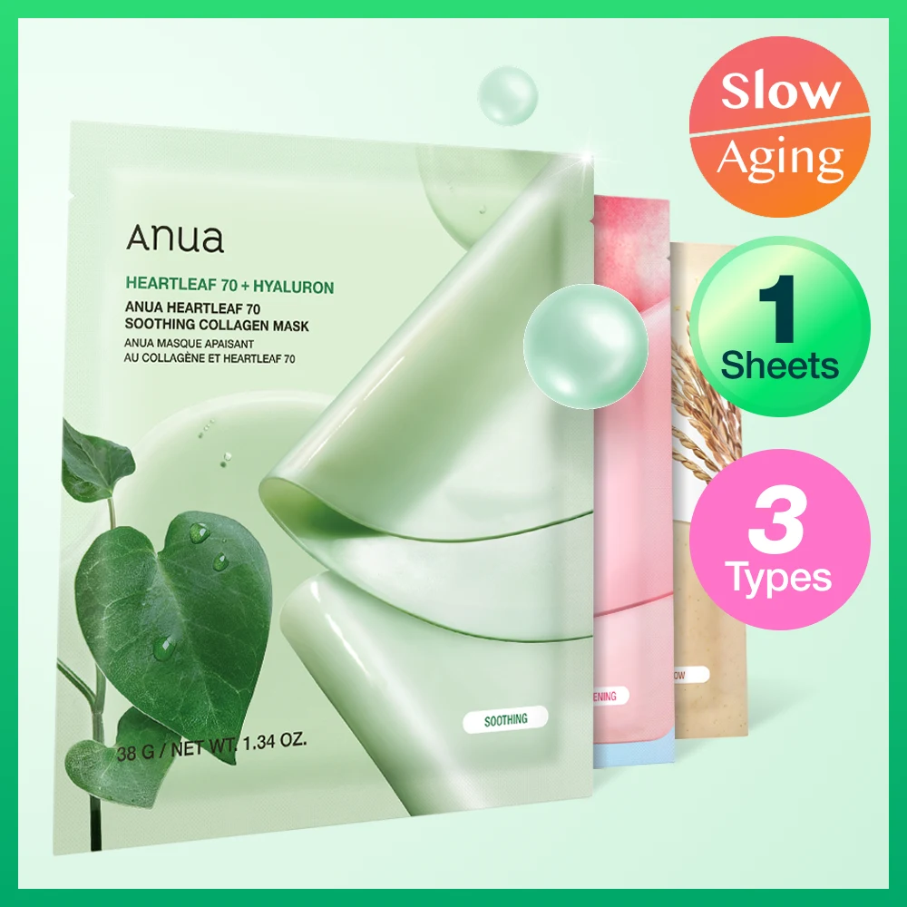 Anua Collagen Sheet Mask Single - Heartleaf, Peach, or Rice
