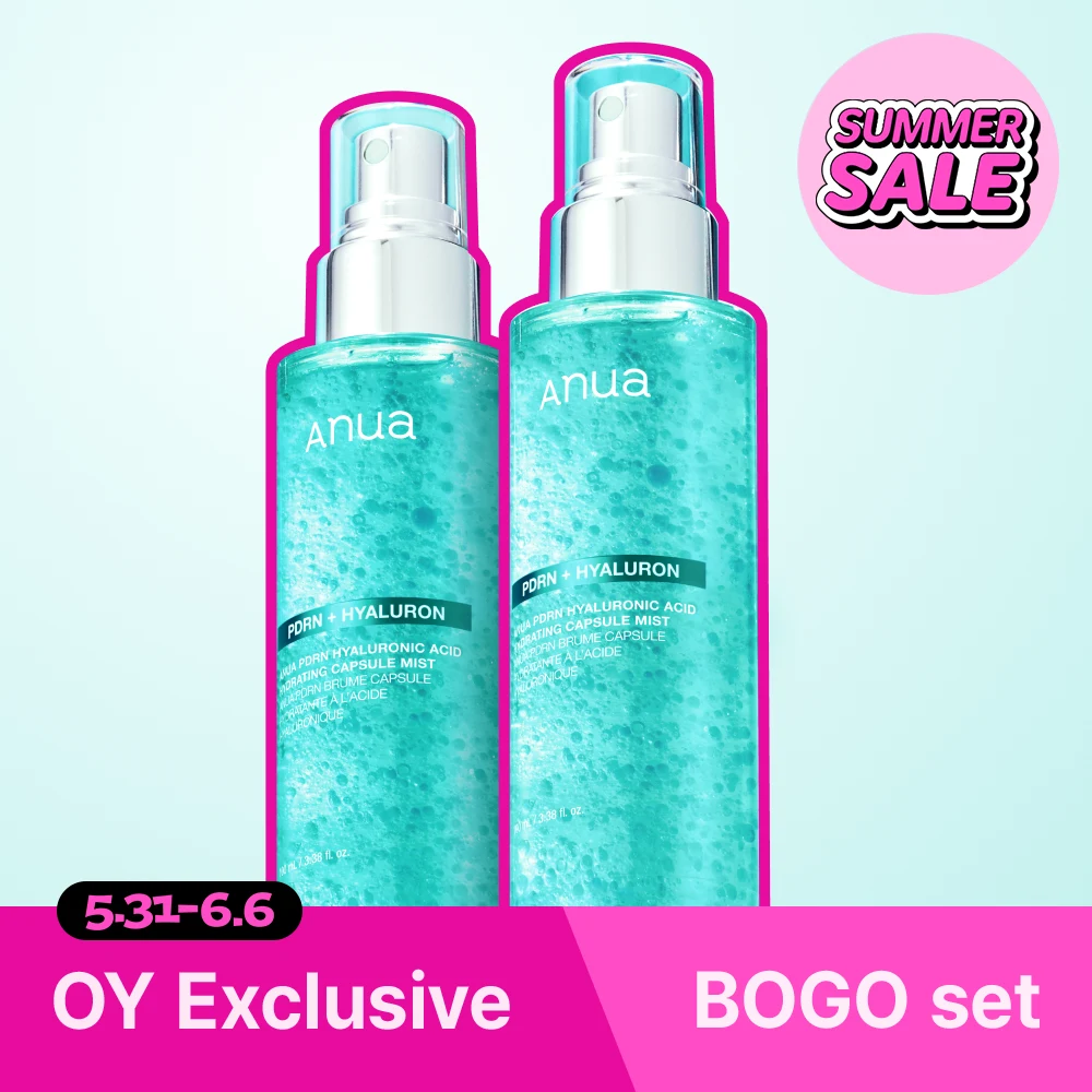 Anua PDRN Hyaluronic Acid Hydrating Capsule Mist Pack product image