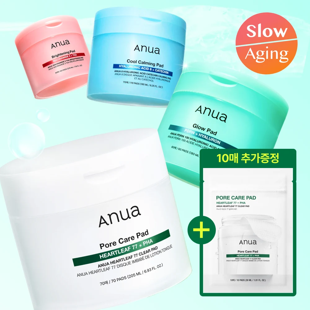 Anua Treatment Pad: Heartleaf, PDRN, Catechin, and TXA Options product image
