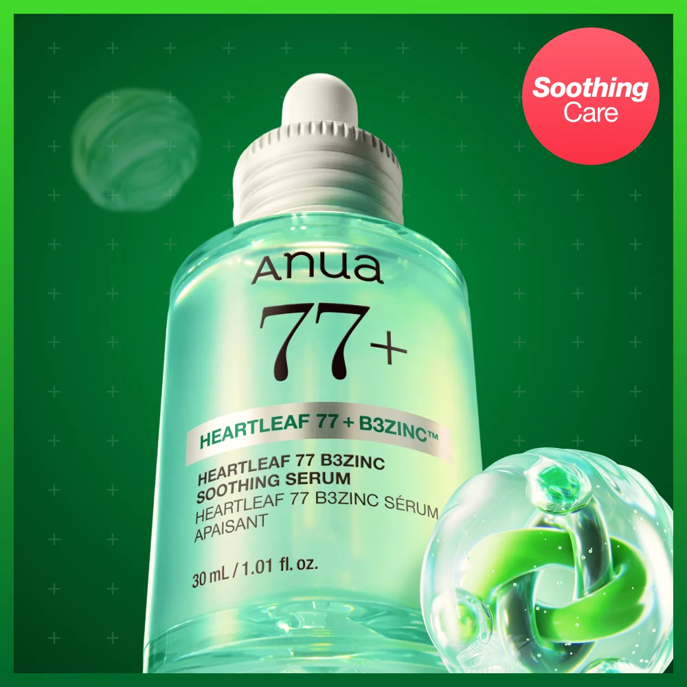 Anua Heartleaf 77 B3 Zinc Soothing Serum