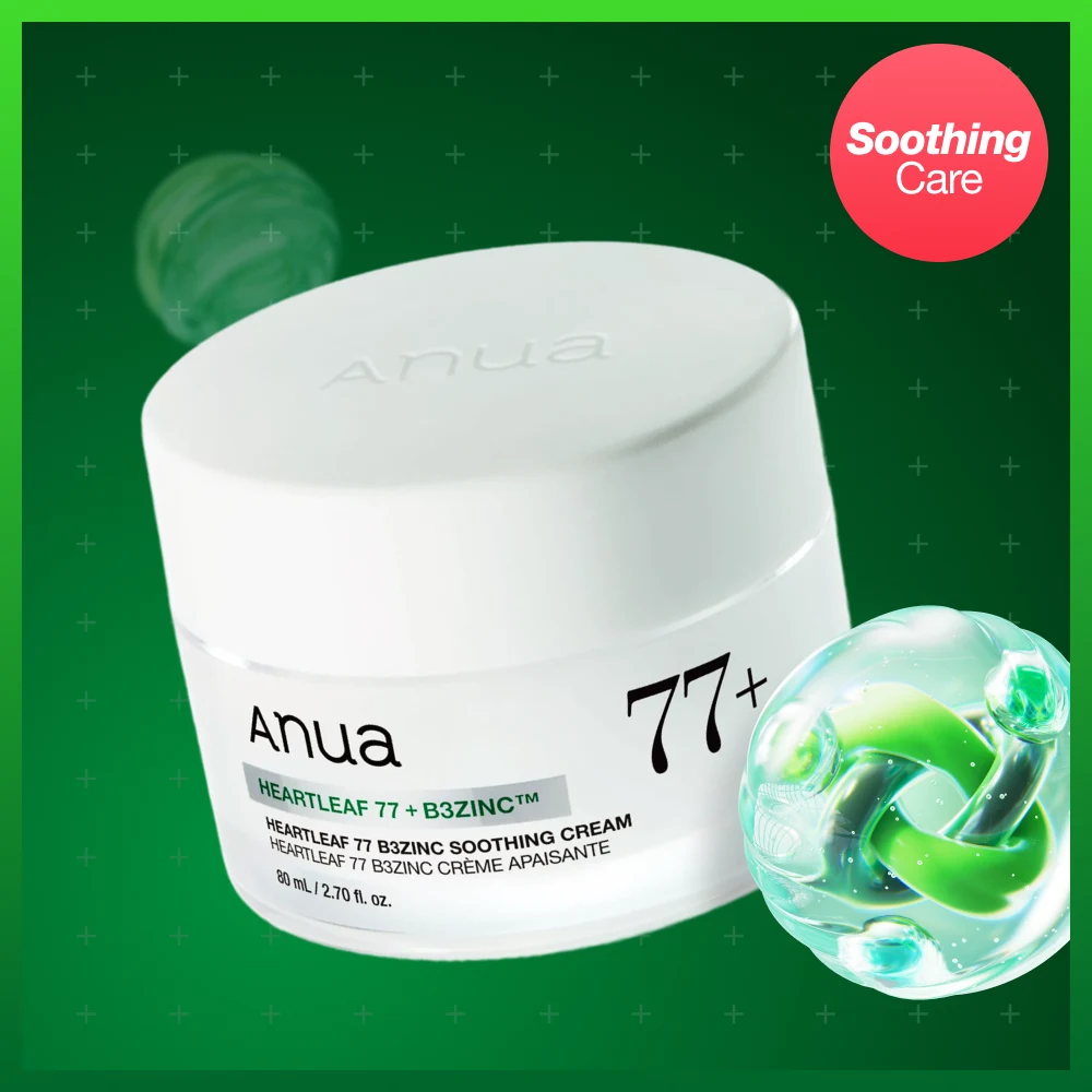 Anua Heartleaf 77 B3 Zinc Soothing Cream product image