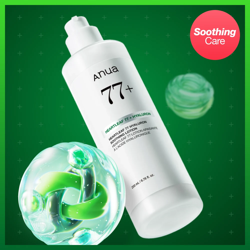 Anua Heartleaf 77 Hyaluron Soothing Lotion