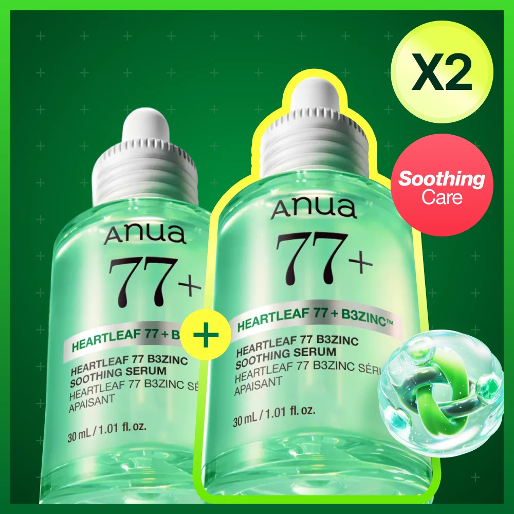 Anua Heartleaf 77 B3Zinc Soothing Serum Pack
