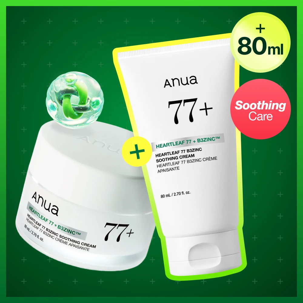 Anua Heartleaf 77 B3Zinc Soothing Cream Pack