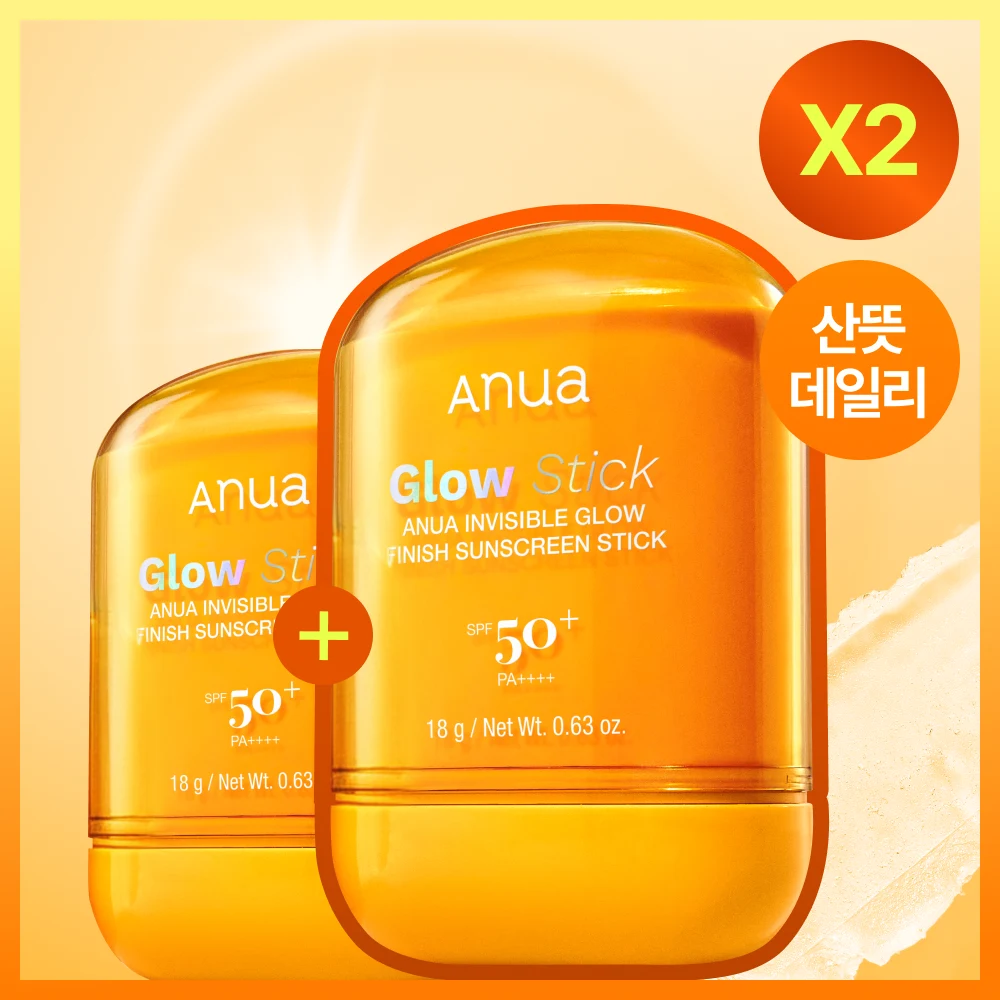 Anua Zero-Cast Daily Glow Finish Sun Stick Pack product image