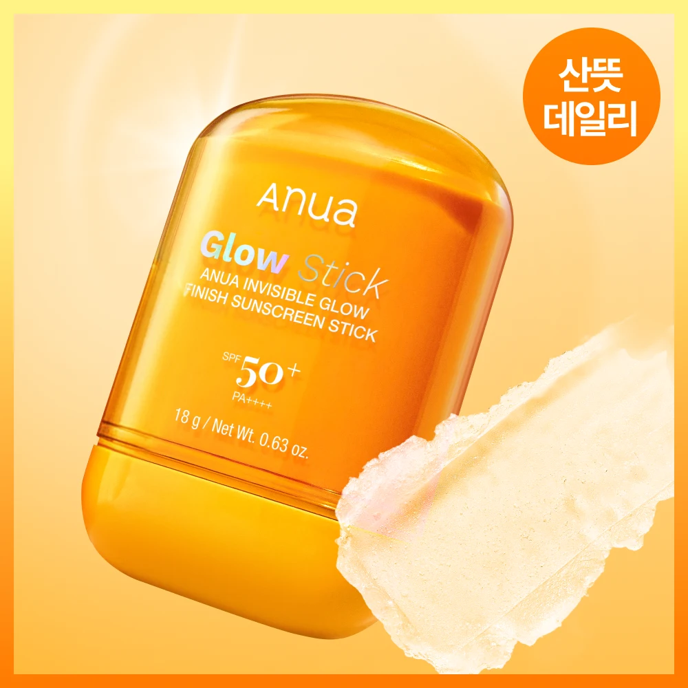 Anua Invisible Glow Finish Sunscreen Stick product image