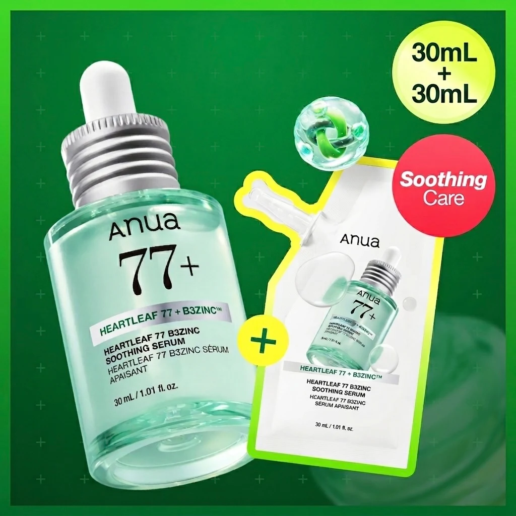 Anua Heartleaf 77 B3Zinc Soothing Serum