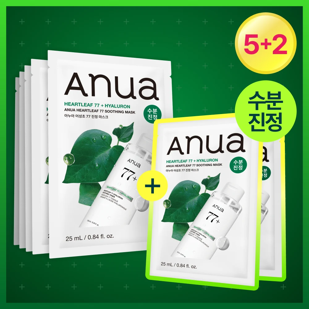 Anua Heartleaf 77 Soothing Sheet Mask product image