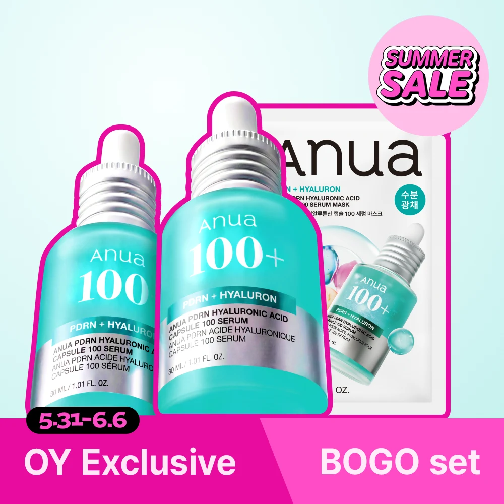 Anua PDRN Hyaluronic Capsule 100 Serum with Sheet Mask product image