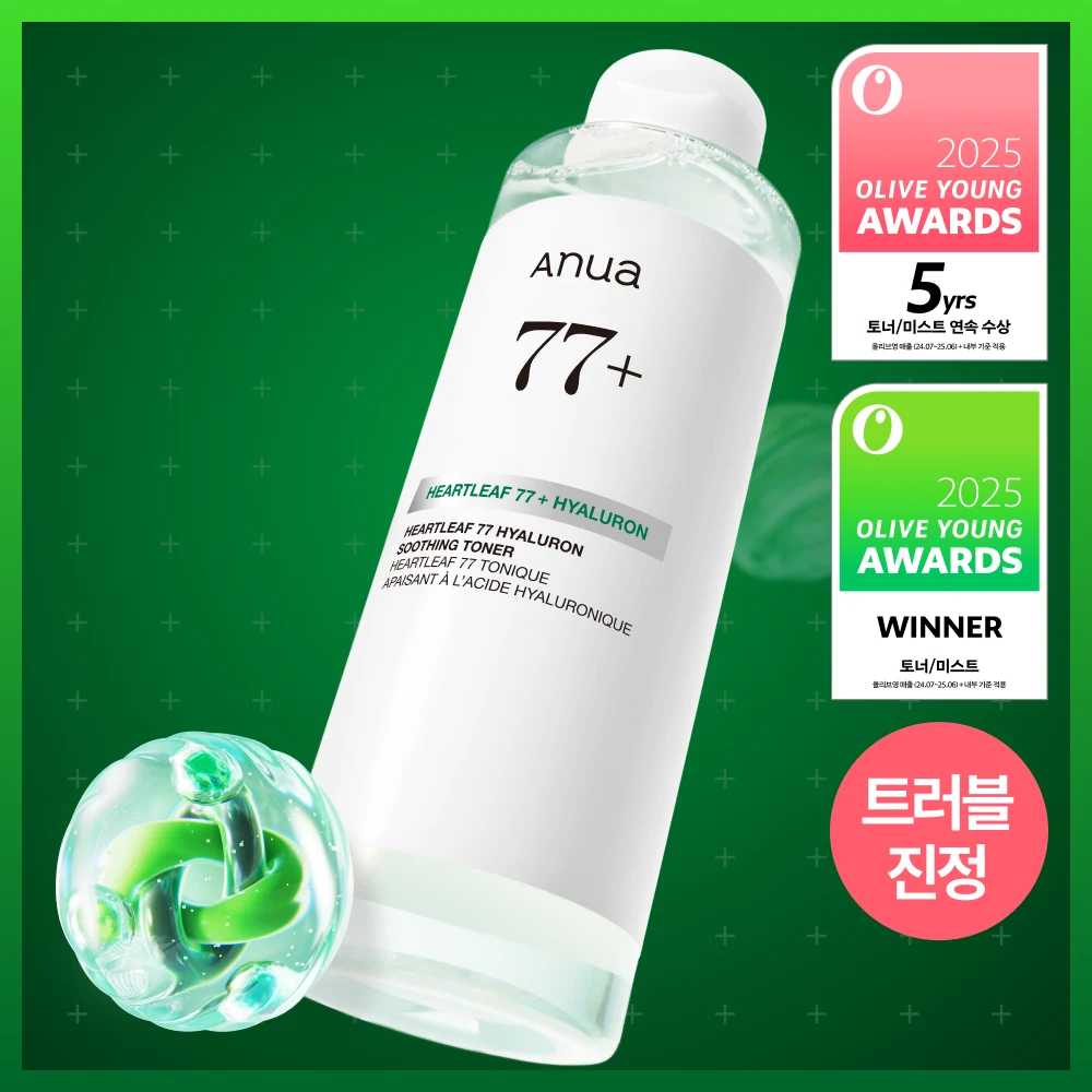 Anua Heartleaf 77 Hyaluron Soothing Toner Pack with Heartleaf Soothing Cream