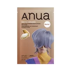 Anua Kpop Demon Hunters Rice Intensive Moisturizing Milk Mask