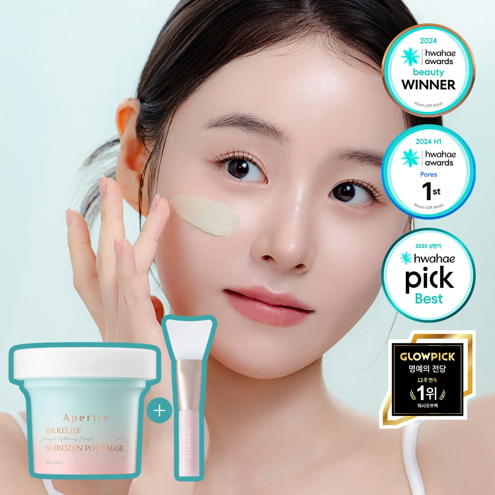Aperire Spa Relief Be Frozen Pore Mask with Brush product image