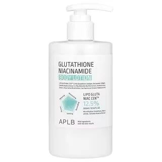 APLB Glutathione Niacinamide Body Lotion product image