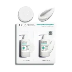 APLB Glutathione Niacinamide Body 2-Type Sachet