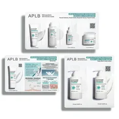 APLB Glutathione Niacinamide Sachet product image