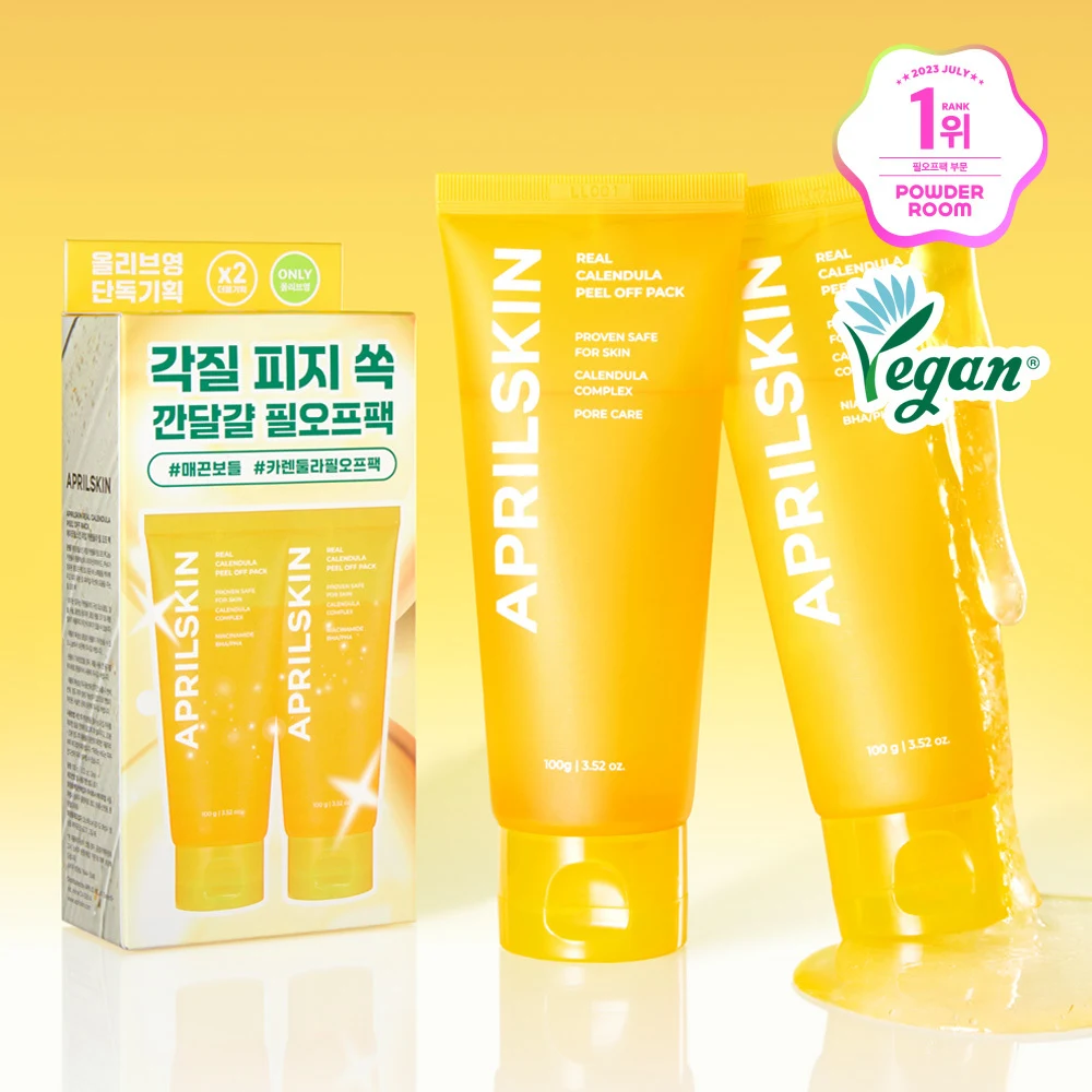 APRILSKIN Real Calendula Peel-Off Mask Pack product image