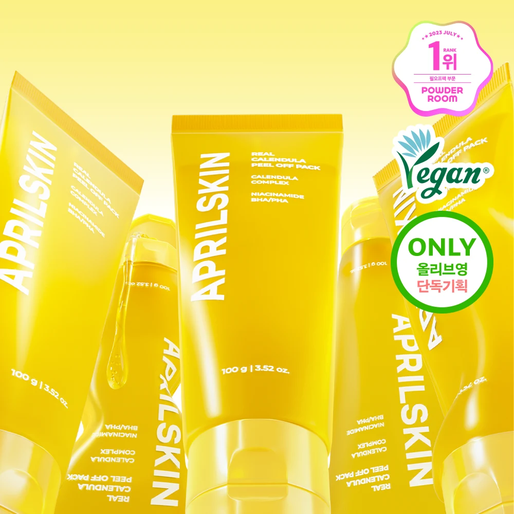 APRILSKIN Real Calendula Peel-Off Mask product image