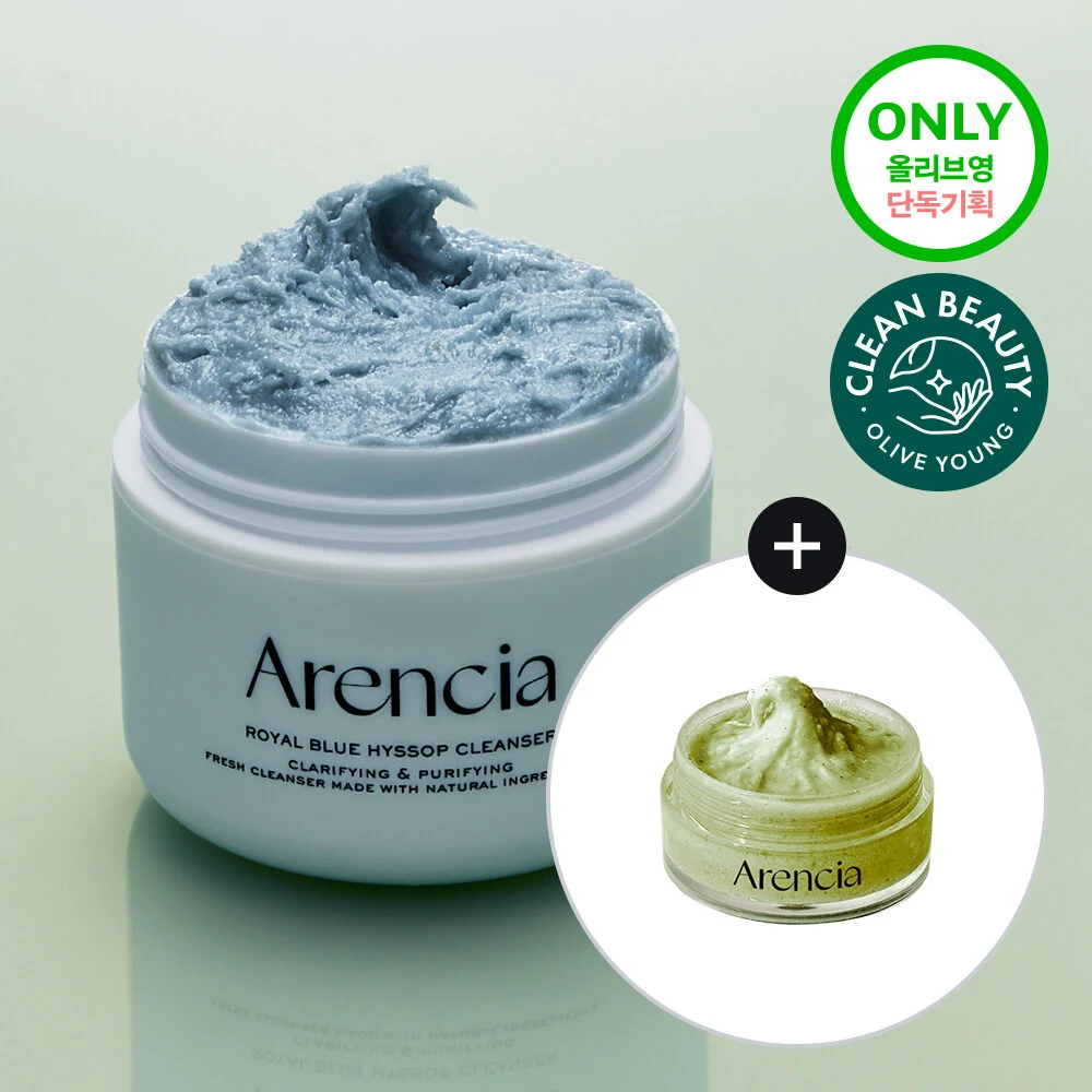Arencia Blue Hyssop Rice Mochi Cleanser product image