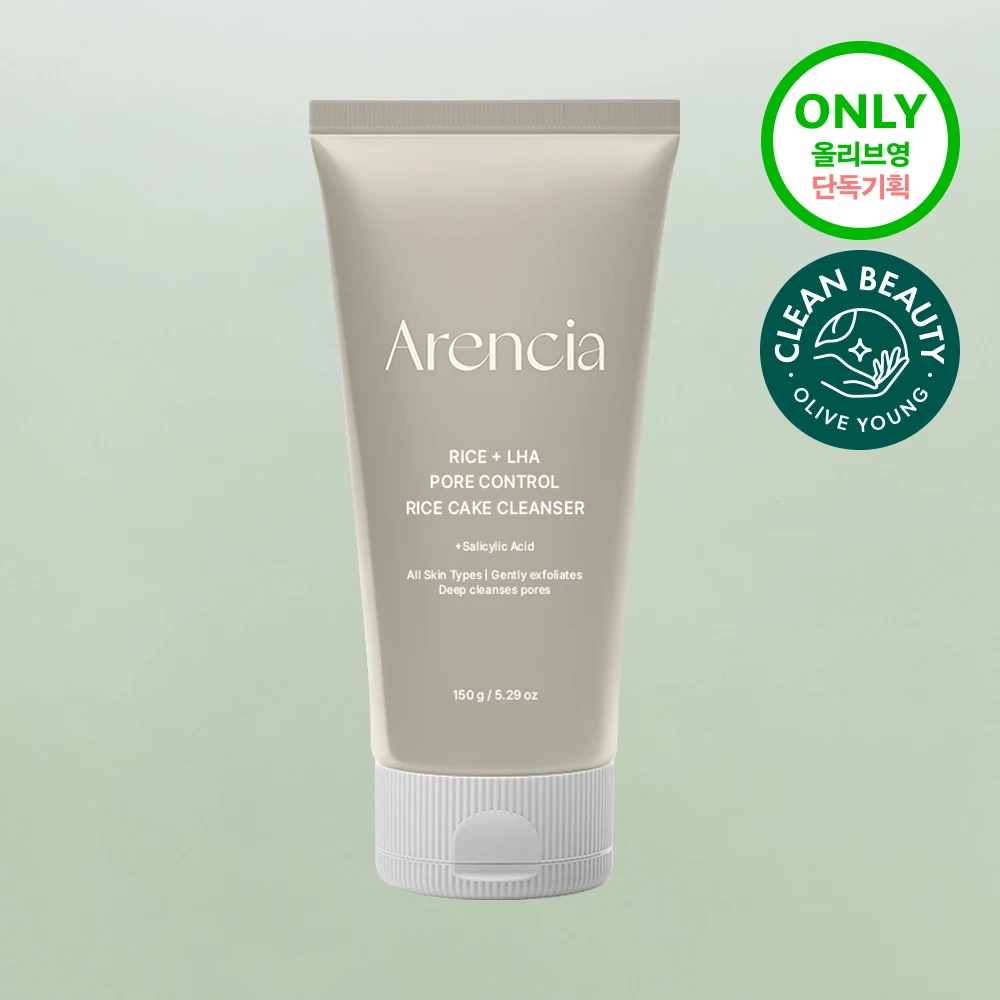 Arencia Rice + LHA Pore Control Rice Cake Cleanser product image