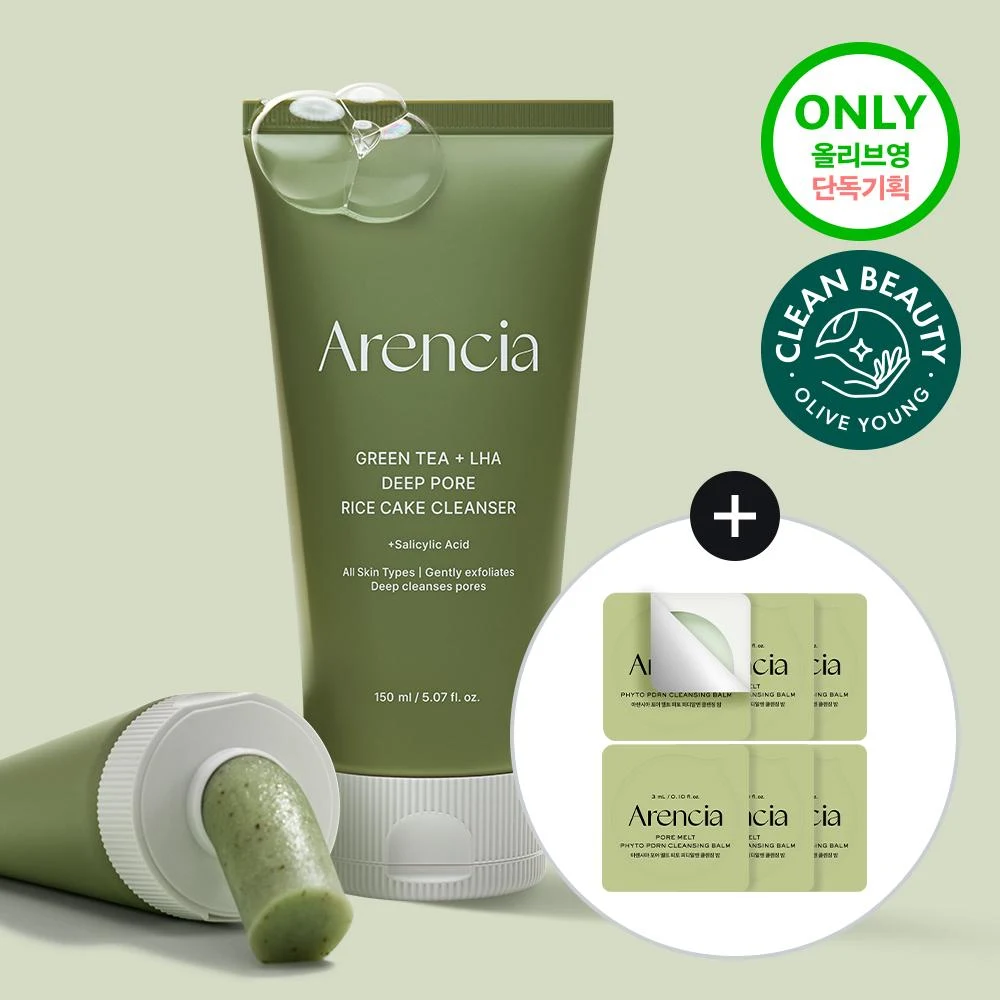 Arencia Green Tea + LHA Deep Pore Rice Cake Cleanser product image
