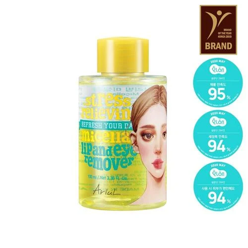 Ariul Stress Relieving Micellar Lip and Eye Makeup Remover product image