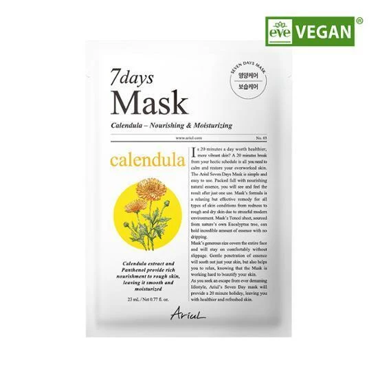 Ariul Days Calendula + P Repairing Sheet Mask product image