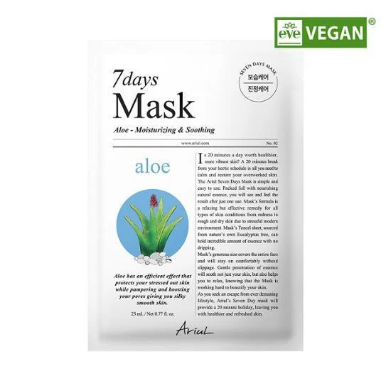 Ariul Days Aloe + H Soothing Sheet Mask product image