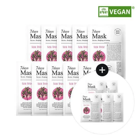 Ariul Days Tea Tree Sheet Mask product image
