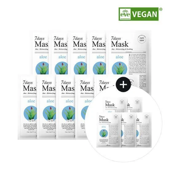 Ariul Days Aloe Sheet Mask product image
