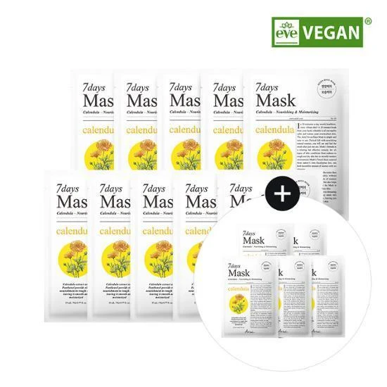 Ariul Days Calendula Sheet Mask