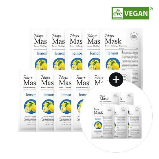 Ariul Days Lemon C Sheet Mask