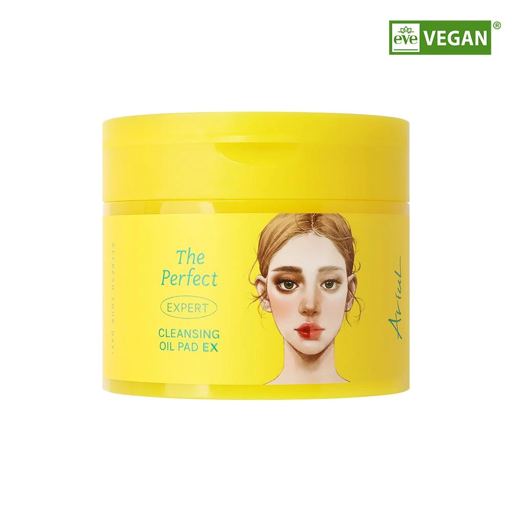 Ariul The Perfect Cleansing Oil Pads EX product image