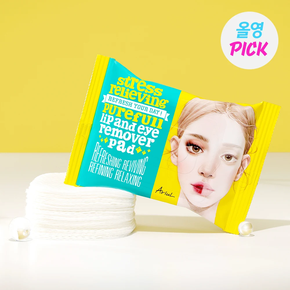 Ariul Stress Relieving Purefull Lip & Eye Makeup Remover Pads product image