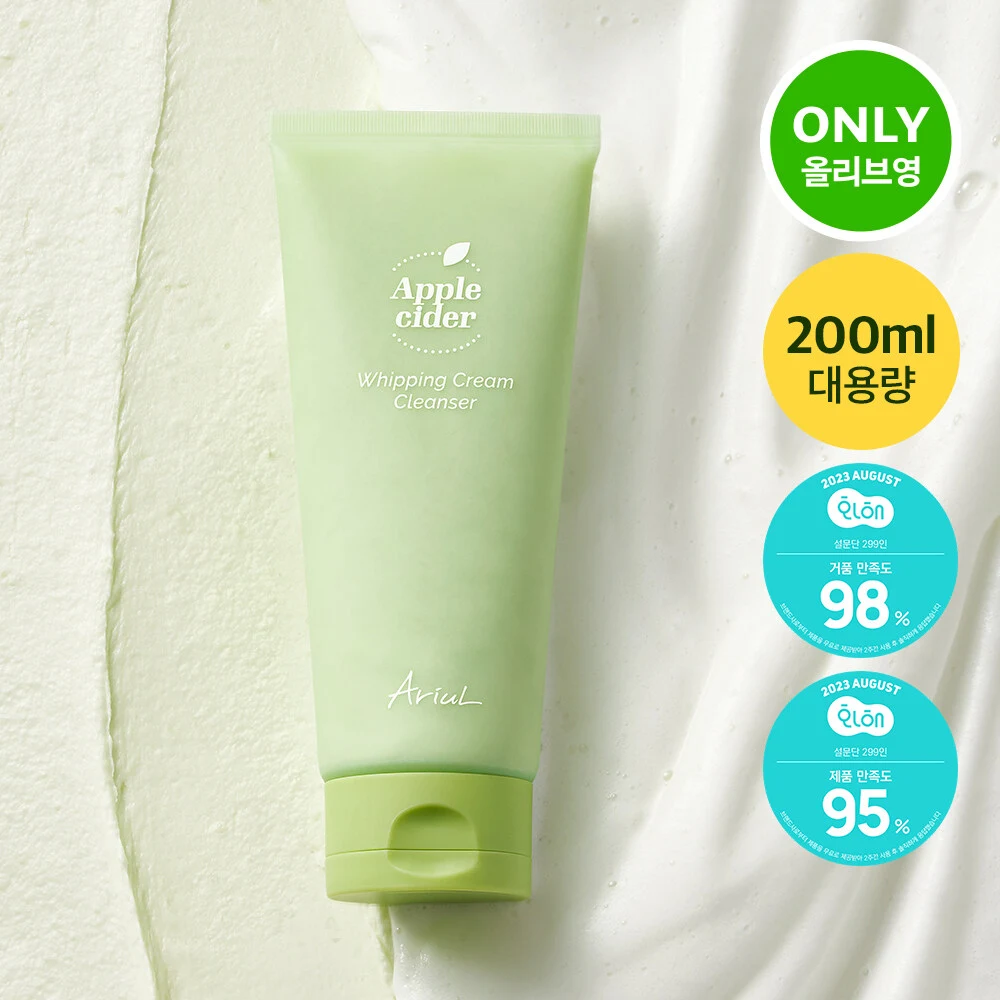 Ariul Apple Cider Whipped Cream Cleanser product image