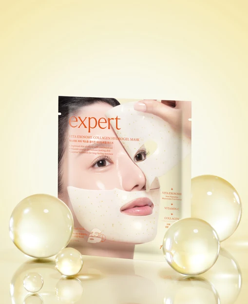 Ariul Expert Vita Exosome Collagen Hydrogel Mask product image