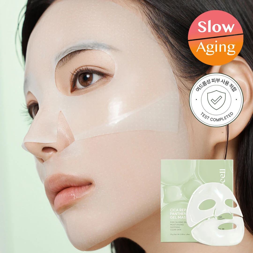 Arocell Cica Repair Panthenol Gel Sheet Mask