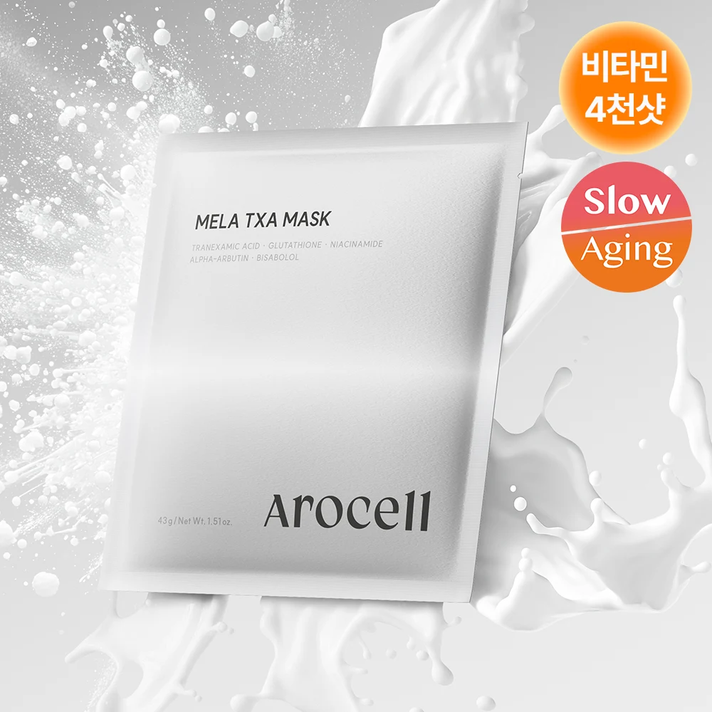 Arocell Mela TXA Sheet Mask