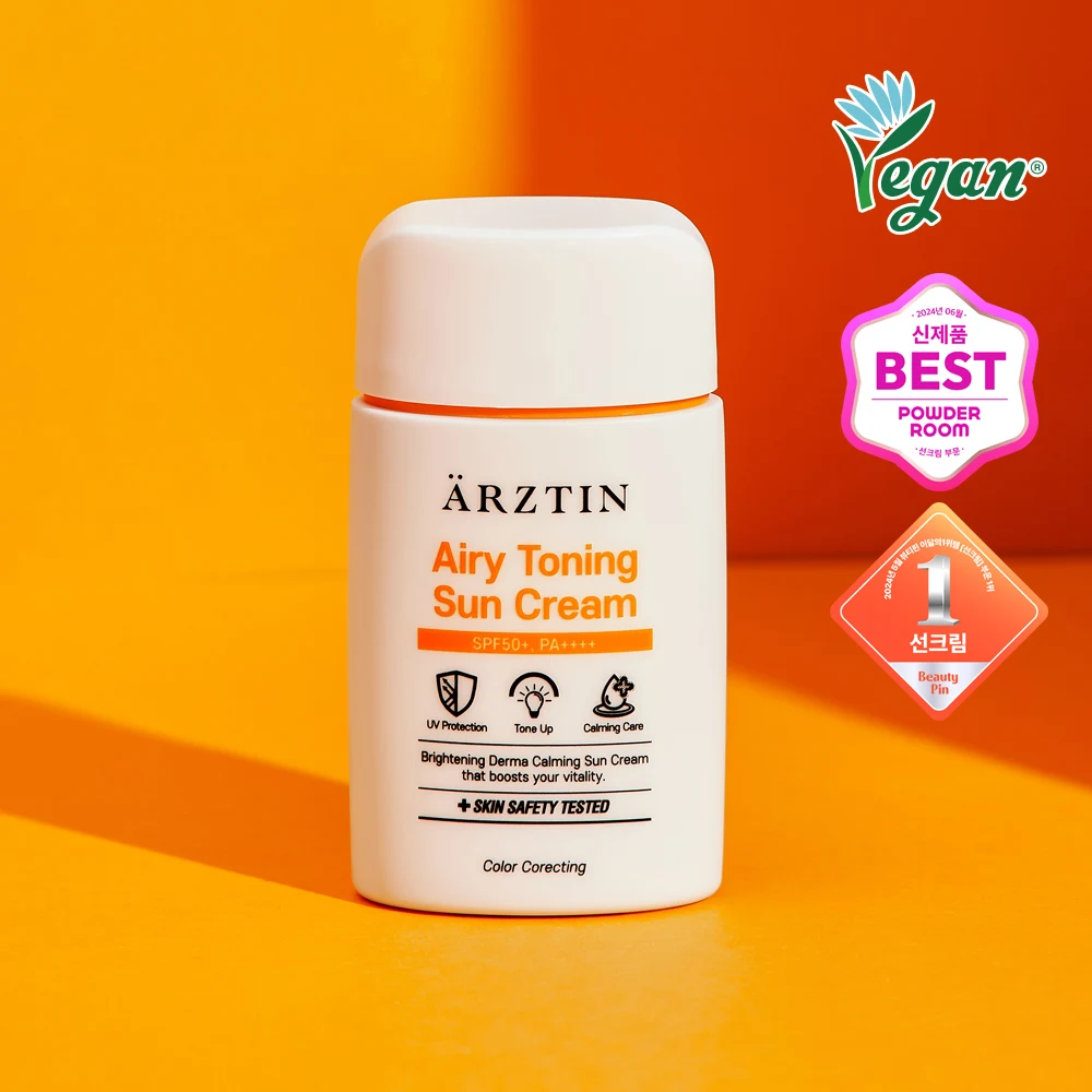 ARZTIN Airy Toning Sun Cream product image