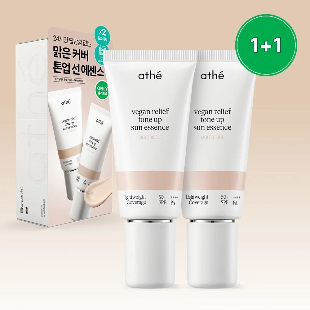 athe Vegan Relief Tone-Up Sun Essence SPF Light Beige Duo product image